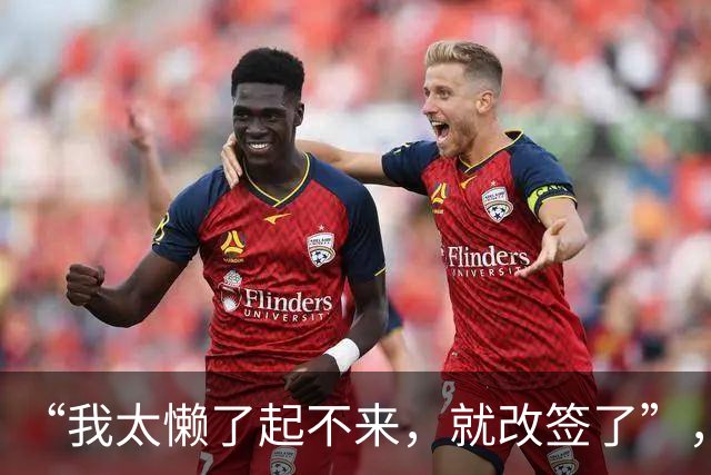“我太懒了起不来，就改签了”，女子因赖床错过西班牙事故列车！橙柿联系上多位在西班牙同胞，大巴票10分钟售罄，有人花600欧打车赶路
