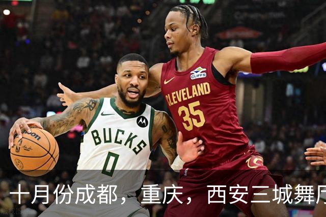 十月份成都，重庆，西安三城舞厅全关停！舞女根本没人愿意躺平