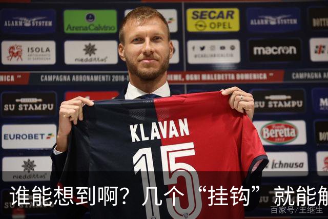 谁能想到啊？几个“挂钩”就能解决生活痛点！之前走了太多弯路